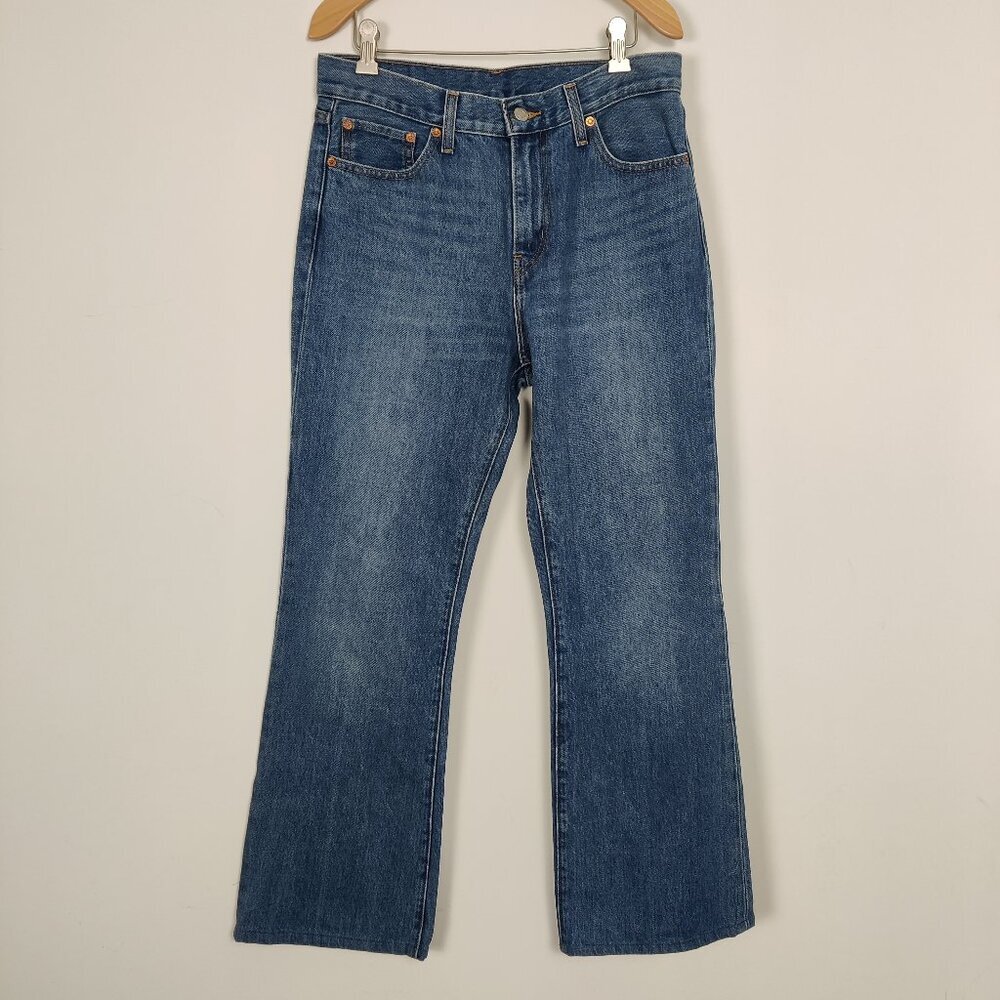 Levi's Blue Wide Leg Flare Jeans